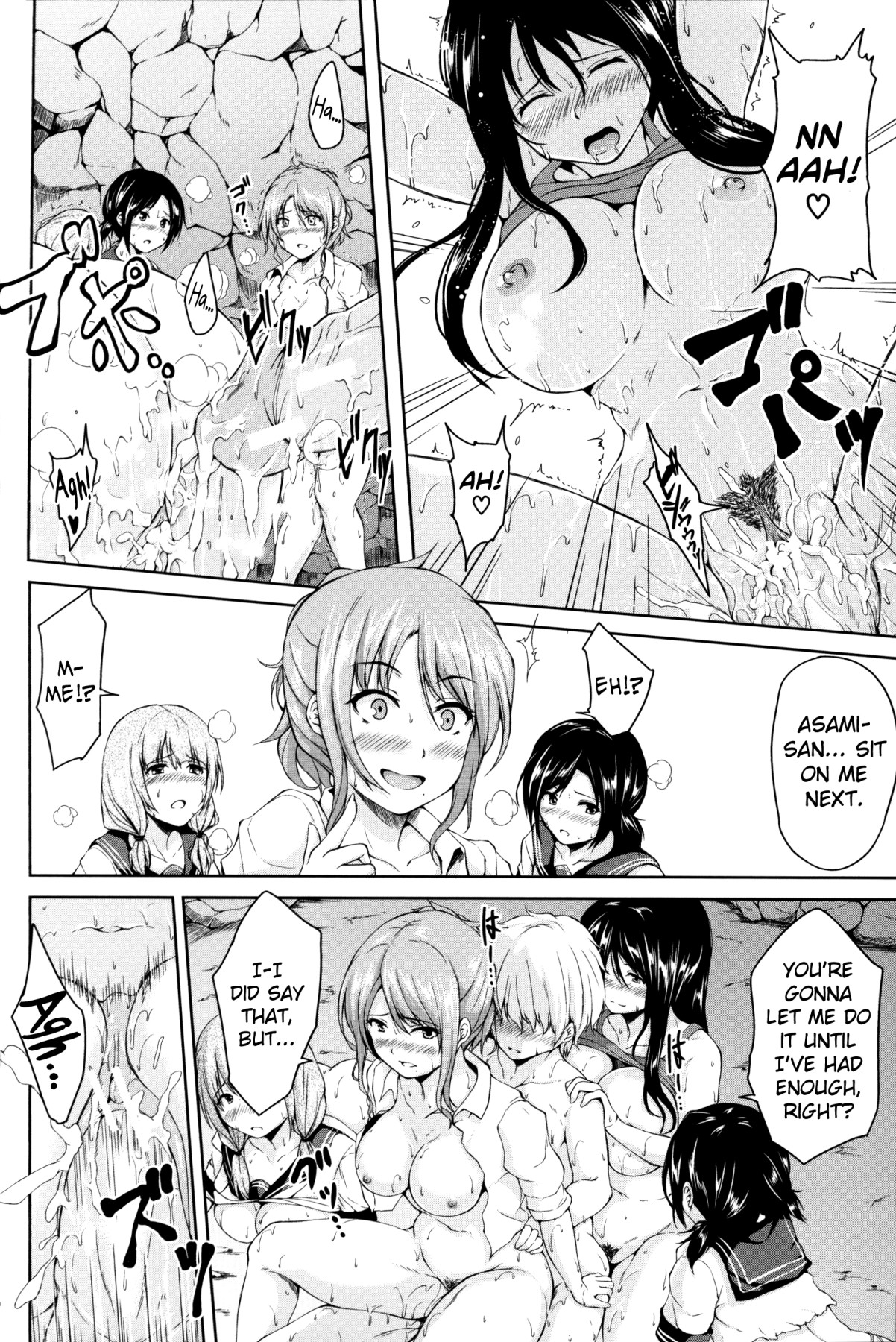 Hentai Manga Comic-Boy Meets Harem-Read-44